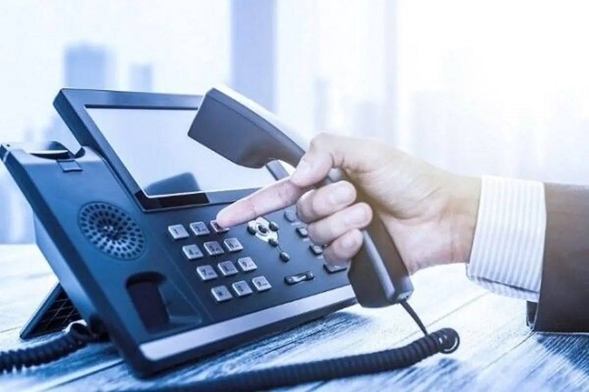 تصویب افزایش ۴۵ درصدی حق اشتراک ماهانه تلفن ثابت