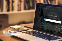 خراسان جنوبی  |  اعطای تسهیلات آموزشی به دانش آموزان نیازمند 