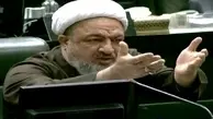رسایی: وزیر نیرو گفته برق و آب گران می‌شود؛ آقا نکنید مردم در فشار هستند+ ویدئو 