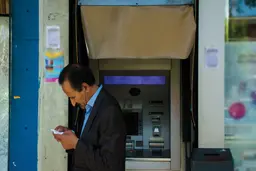 حذف یارانه قطعی شد؟ | تصمیم مهم دولت رئیسی  از مهرماه