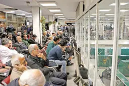 پرش ۱۰ هزار واحدی بورس 