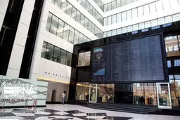  آخرین وضعیت شاخص فرابورس در نخستین روز خرداد