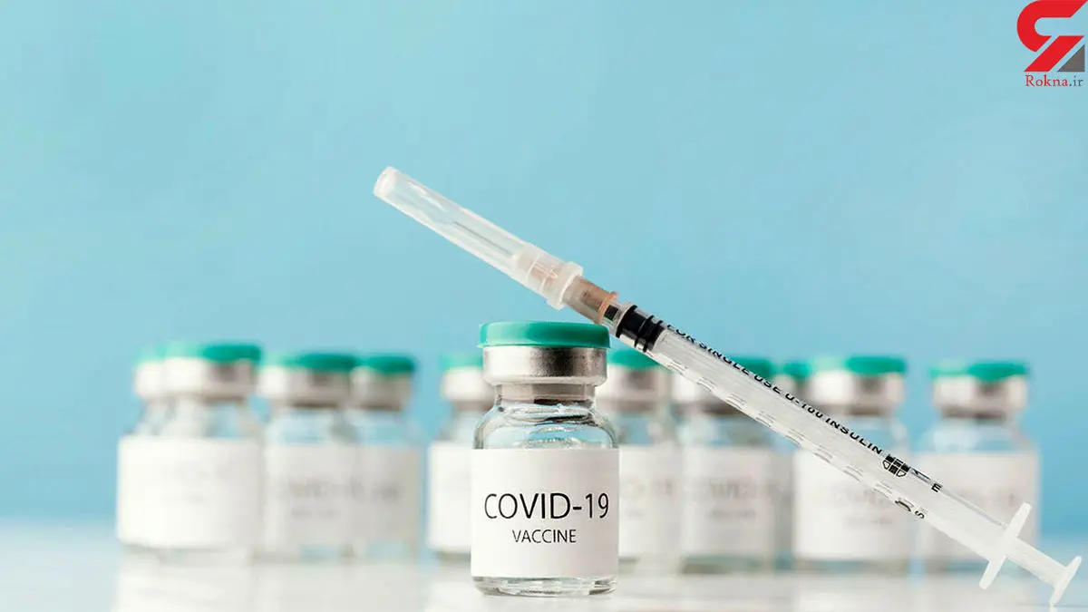 ضرورت تزریق دُز یادآور واکسن کرونا |  برخی واکسن ها نیاز به دُز یادآور چهارم دارند!