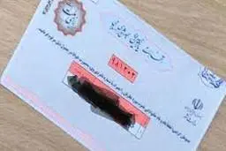 عکس گرفتن از برگه رای انتخابات تخلف است