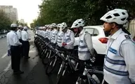 آغاز به کار پلیس دوچرخه سوار در منطقه ۷ تهران