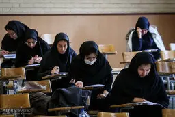 کارت کنکور دکتری ۹۹ از فردا منتشر میشود
