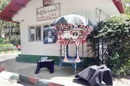 همسایه ها  از قتل بابک خرمدین گفتند | ماجرای ناپدید شدن یکی از خواهران بابک