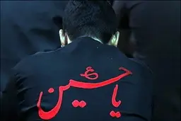 برگزاری مراسم عزاداری محرم فقط در فضا باز تصویب شده است.
