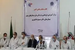  داروی رسیژن  درمان مناسب برای مقابله با کرونا