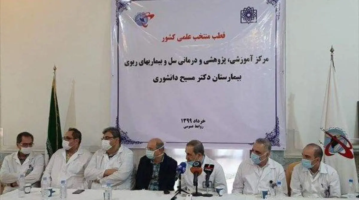  داروی رسیژن  درمان مناسب برای مقابله با کرونا
