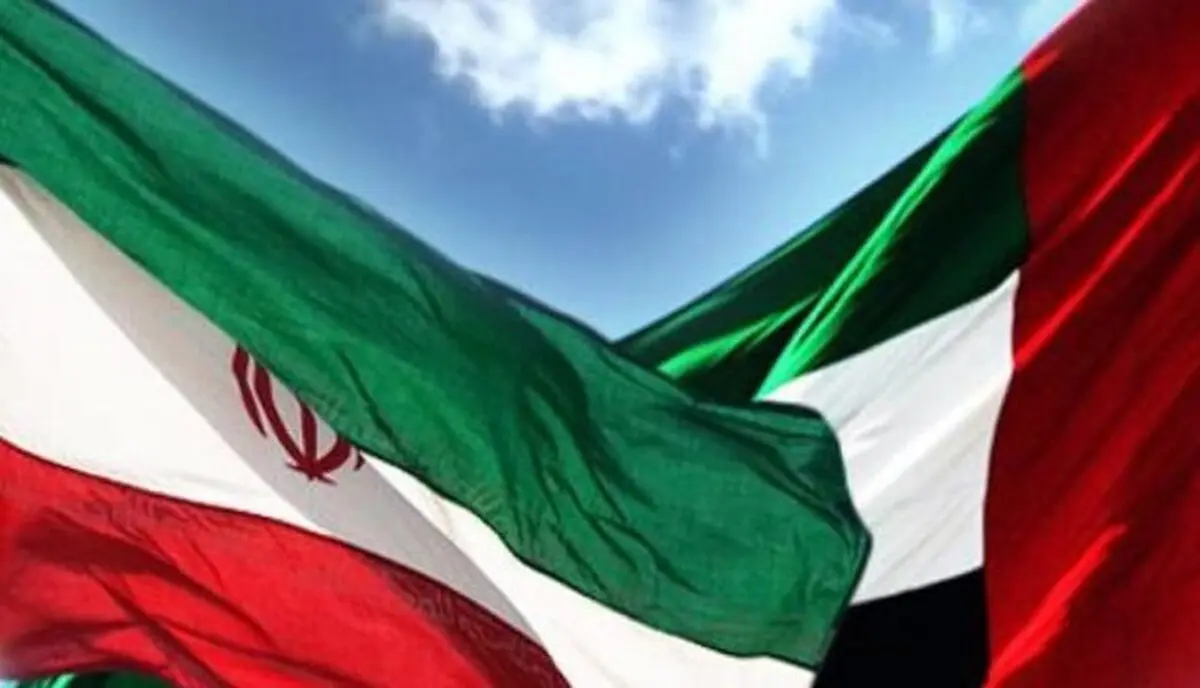 روابط ایران و امارات به کدام سو می‌رود؟