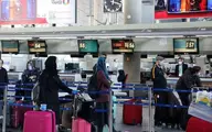 مقررات جدید دولت آلمان برای کلیه مسافران ایرانی
