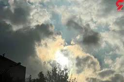 فال روزانه شخصی | 17 آبان ماه 