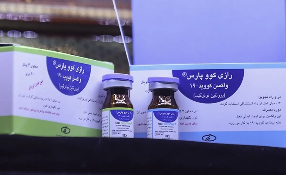 نتایج کامل کووپارس تاچه زمانی مشخص می‌شود؟