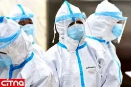 به نیت آنها که باهویت نامعلوم در مورد کرونا حرف می زنند، شک کنید و نشر ندهید