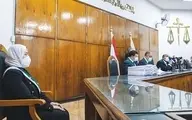 مصر؛ انتصاب قاضی زن در دادگاه عالی رتبه