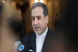 گزارش عراقچی از نتایج نشست کمیسیون برجام