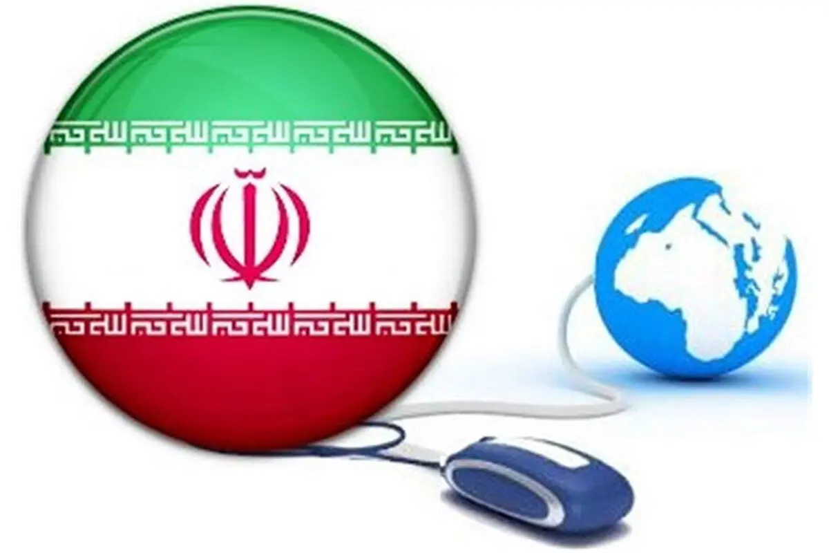 
شورای عالی فضای مجازی: "ایرانت" جایگزین اینترنت شود
