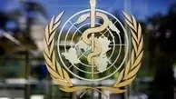 سازمان جهانی بهداشت درباره کووید-۱۹  هشدار داد
