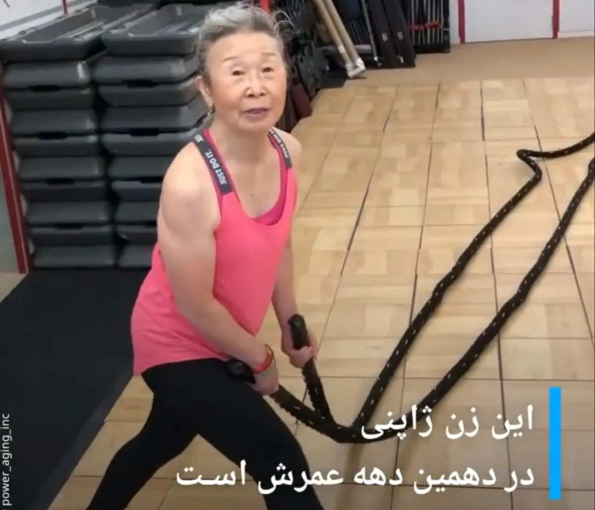 مربی ۹۰ ساله بدنسازی در ژاپن + ویدئو