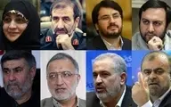 چمران: گزینه‌های نهایی شهرداری تهران حداکثر ۳ نفر خواهند بود 