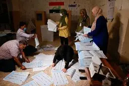 آنچه در نتایج اولیه اعلام شد