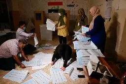 آنچه در نتایج اولیه اعلام شد