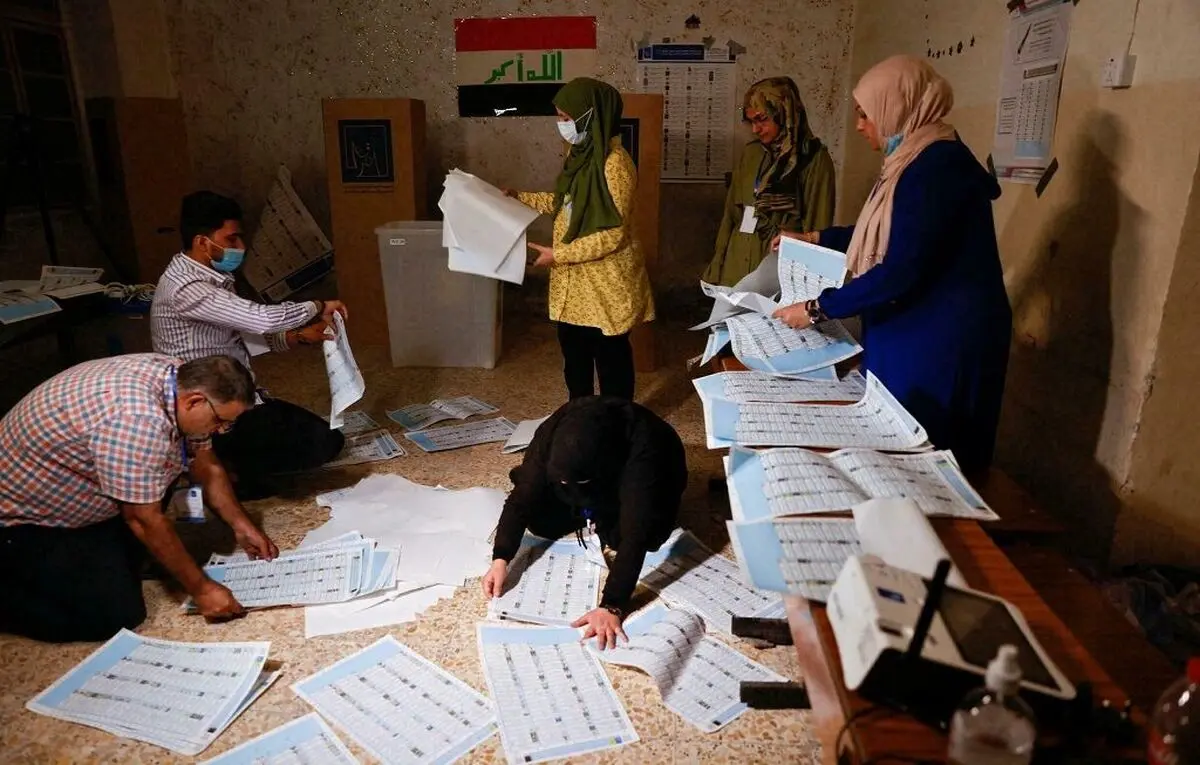 آنچه در نتایج اولیه اعلام شد
