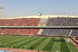 خبر خوب برای التعاون پیش از رویارویی با پرسپولیس