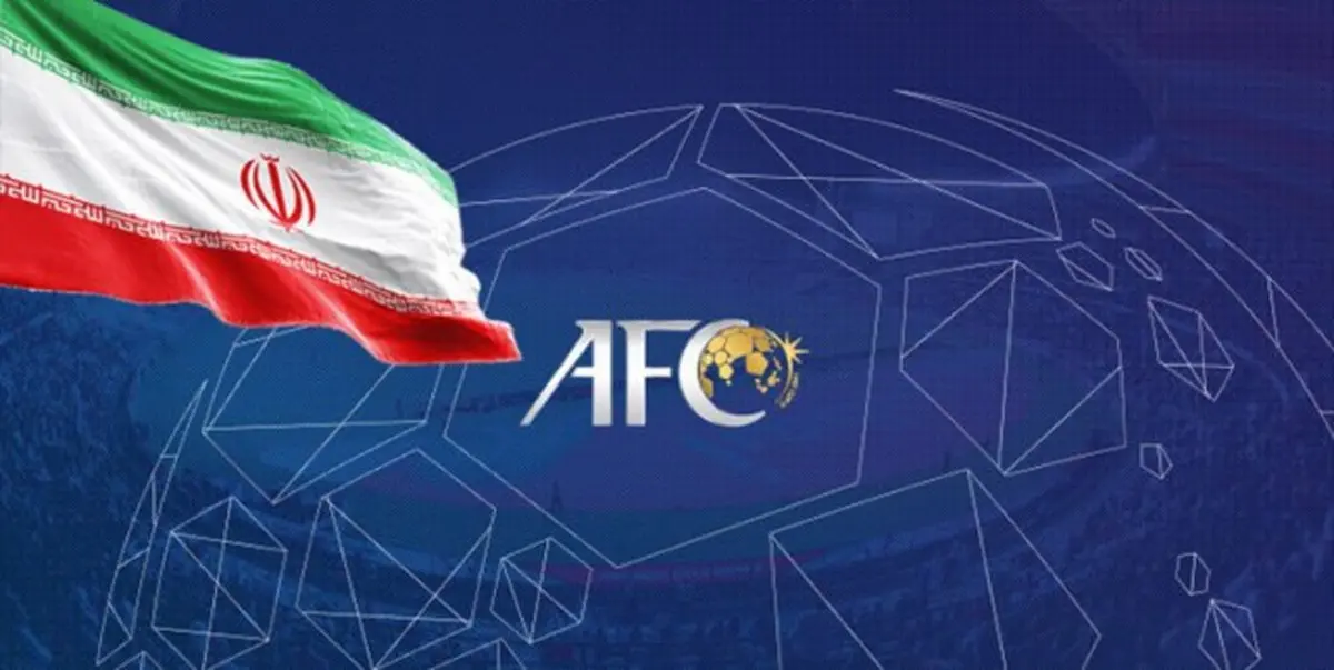 
فدراسیون فوتبال: درخواست ایران برای میزبانی جام ملت‌های ۲۰۲۷ کذب است
