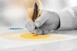  خودکشی | مقایسه 2 رفتار طبری و قاضی منصوری