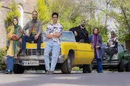 وقتی سلبریتی‌های مشهور ایرانی رتبه 2 رقمی کنکور میشن! | باورتون نمیشه که محمدرضا گلزار این رتبه رو آورده! + عکس