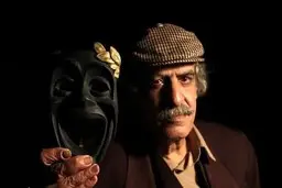 ایرج صغیری هنرمند محبوب در گذشت 