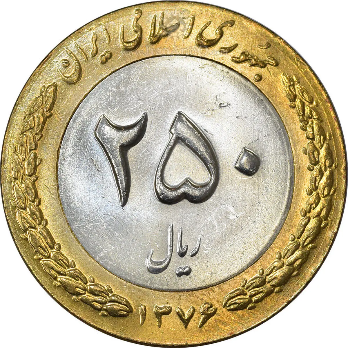 اعتبار واقعی قیمت سکه‌های 25 تومانی مشخص شد | فقط به درد کلکسیون میخوره؟!