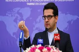 سخنگوی وزارت امور خارجه : قرداد با چین بسیار افتخارآمیز است