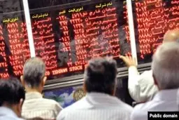 
شاخص کل بورس، امروز ١۶ فروردین ۱۴۰۱
