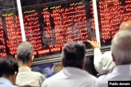 
شاخص کل بورس، امروز ١۶ فروردین ۱۴۰۱
