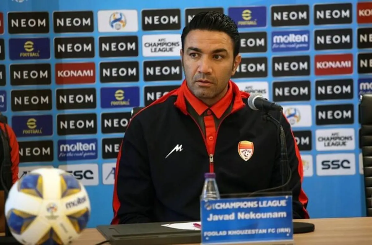 انتقاد نکونام ازAFC و فدراسیون فوتبال ایران 