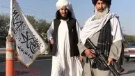 طالبان معافیت مالیاتی برای بسیاری از اصناف اعلام کرد | تعداد بسیار زیادی از افغانستانی ها از مالیات معاف شدند