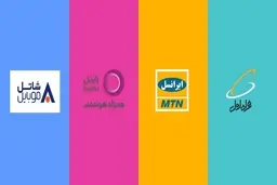 همراه اول رتبه یک میزبانی رومینگ و پوشش مناطق روستایی