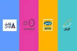 همراه اول رتبه یک میزبانی رومینگ و پوشش مناطق روستایی