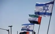 
اسرائیل برای احداث پایگاه نظامی در کشورهای عربی حاشیه خلیج فارس آماده است