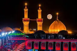 عکسی قدیمی از حرم امام حسین(علیه السلام)