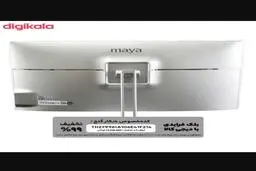اسناد تقلب دیجیکالا افشا شد / پاسخ دیجیکالا + عکس