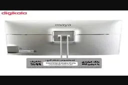 اسناد تقلب دیجیکالا افشا شد / پاسخ دیجیکالا + عکس