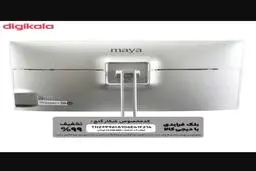 اسناد تقلب دیجیکالا افشا شد / پاسخ دیجیکالا + عکس