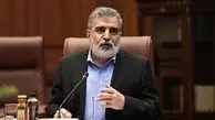 نطنز هدف حملات موشکی | آلودگی در داخل تاسیسات محدود ماند +ویدئو