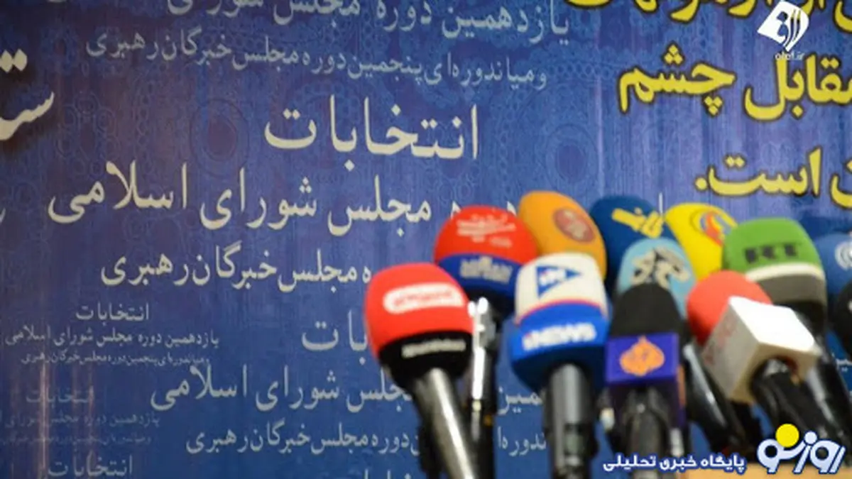 مجلس تندروها عذابی برای دولت روحانی در سال پایانی حیات آن خواهد بود
