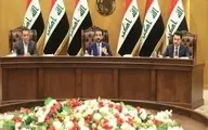 اسامی نهایی ۴۰ نامزد ریاست جمهوری عراق اعلام شد