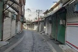  تعطیلی صنوف تمدید شد / بازار بزرگ تهران نیز مشمول این تعطیلات می شود